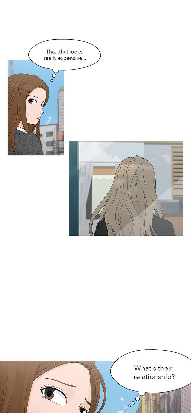 Heart of A Companion Chapter 17 page 6 - Chapter 17 : Cheap Teabag