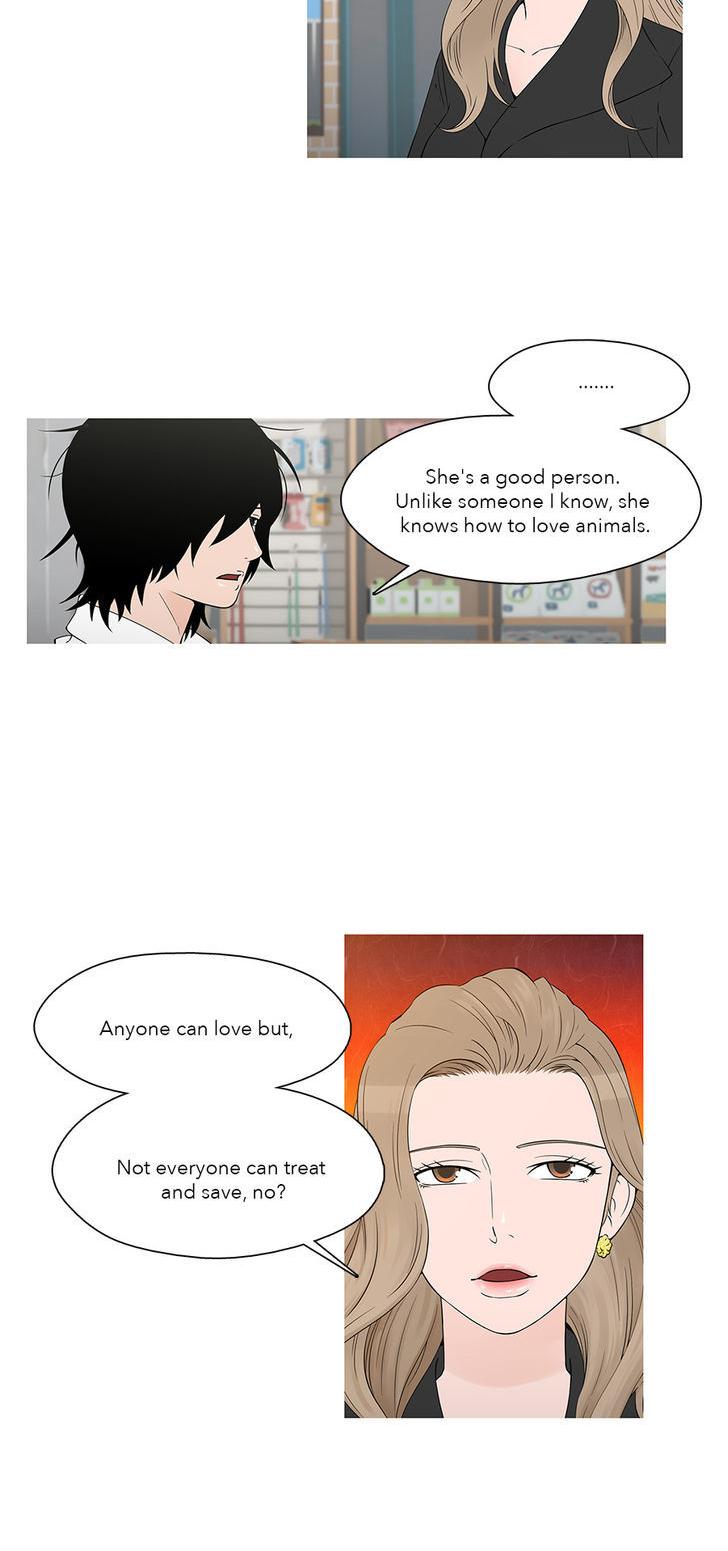 Heart of A Companion Chapter 17 page 9 - Chapter 17 : Cheap Teabag