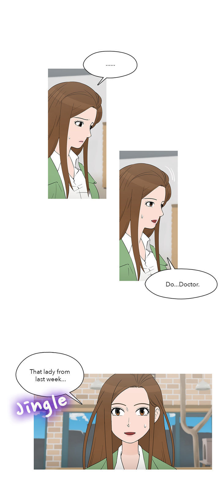 Heart of A Companion Chapter 18 page 16 - Chapter 18 : Stay Longer