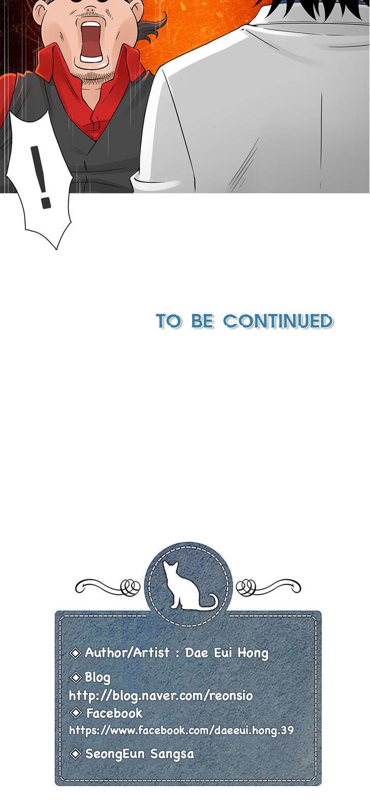 Heart of A Companion Chapter 18 page 26 - Chapter 18 : Stay Longer