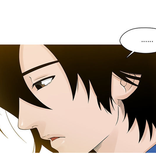 Heart of A Companion Chapter 18 : Stay Longer cover
