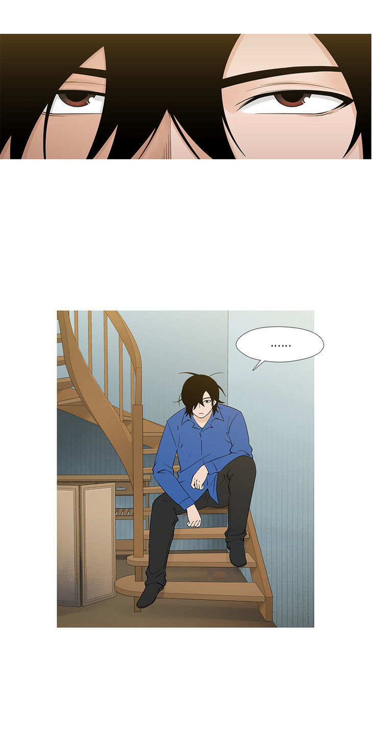 Heart of A Companion Chapter 19 page 9 - Chapter 19 : What a Doctor Should Say