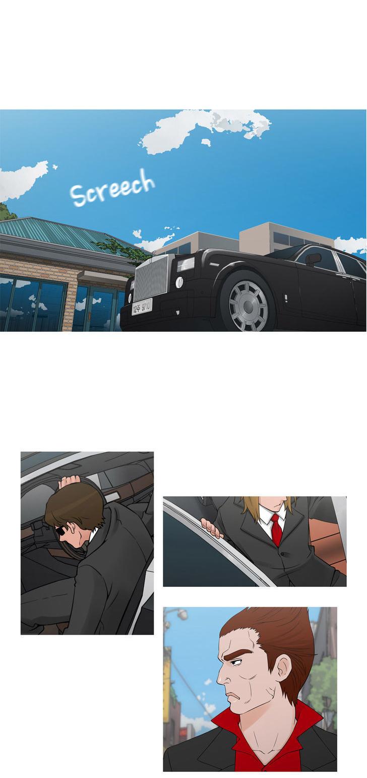 Heart of A Companion Chapter 20 page 23 - Chapter 20 : Again?