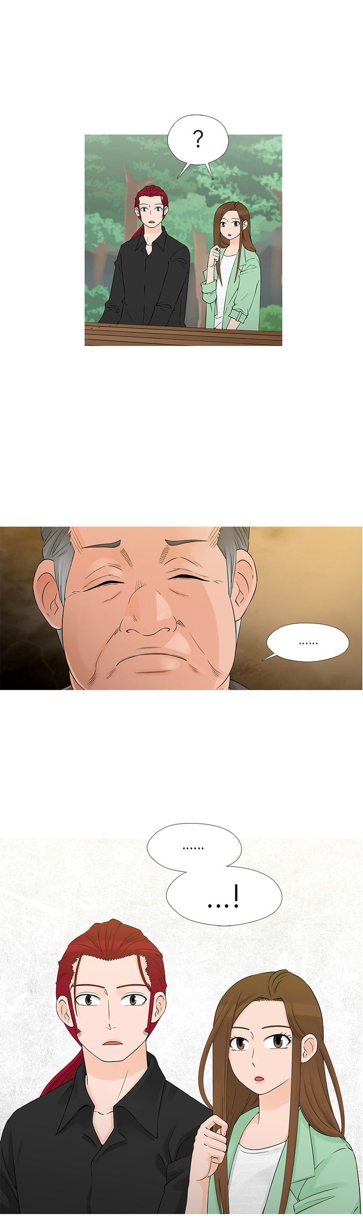 Heart of A Companion Chapter 22 page 19 - Chapter 22 : Twenty Days