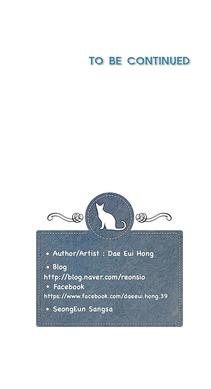 Heart of A Companion Chapter 22 page 20 - Chapter 22 : Twenty Days