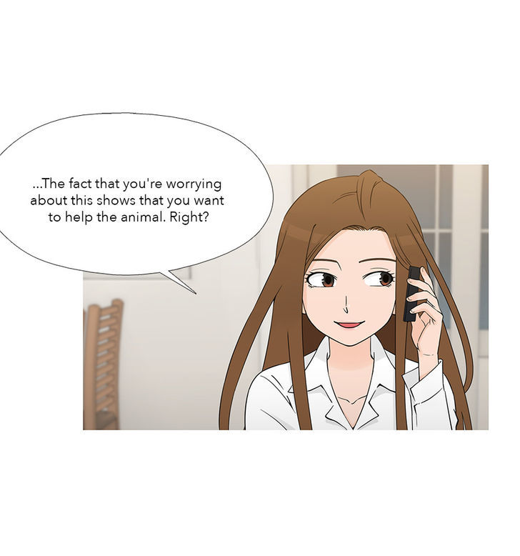 Heart of A Companion Chapter 25 page 17 - Chapter 25 : Trust Me