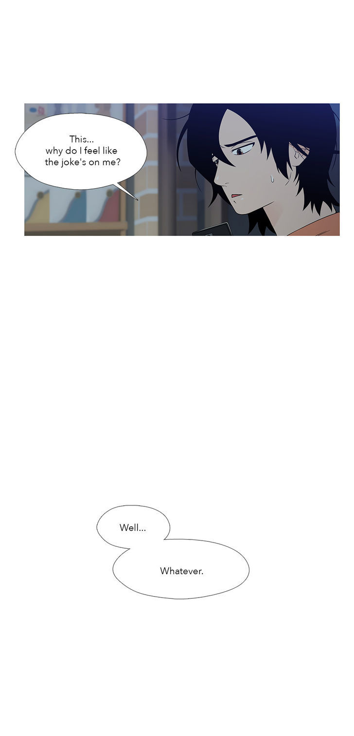 Heart of A Companion Chapter 25 page 21 - Chapter 25 : Trust Me