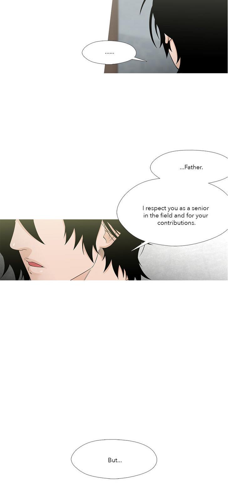 Heart of A Companion Chapter 26 page 14 - Chapter 26 : The Road I've Chosen