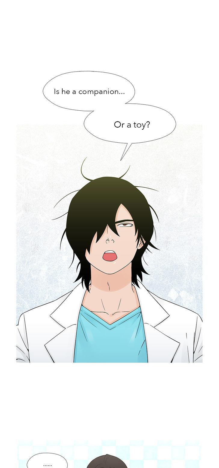 Heart of A Companion Chapter 26 page 22 - Chapter 26 : The Road I've Chosen