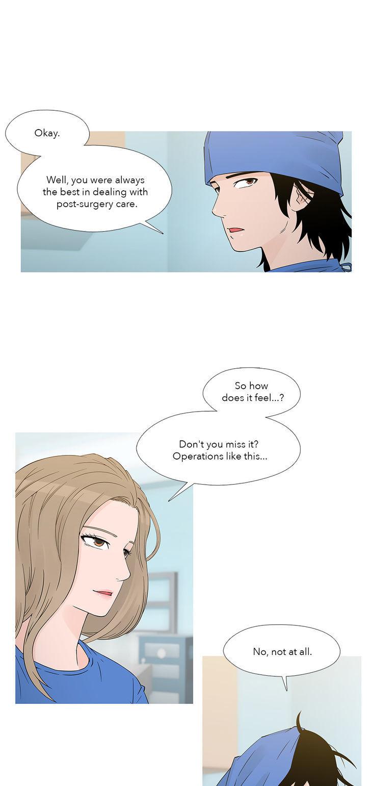 Heart of A Companion Chapter 26 page 3 - Chapter 26 : The Road I've Chosen