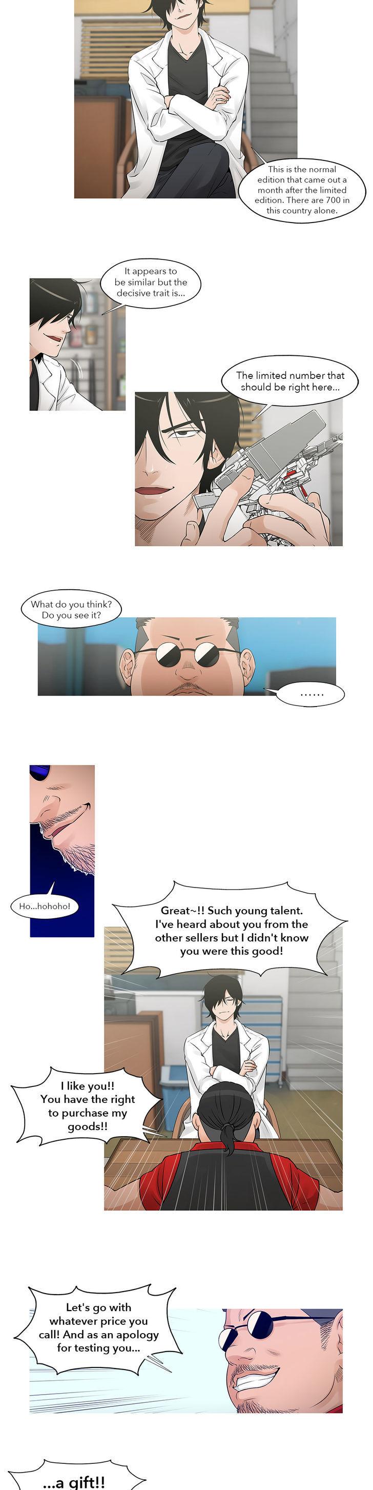 Heart of A Companion Chapter 3 page 5 - Chapter 3 : The Best for Her