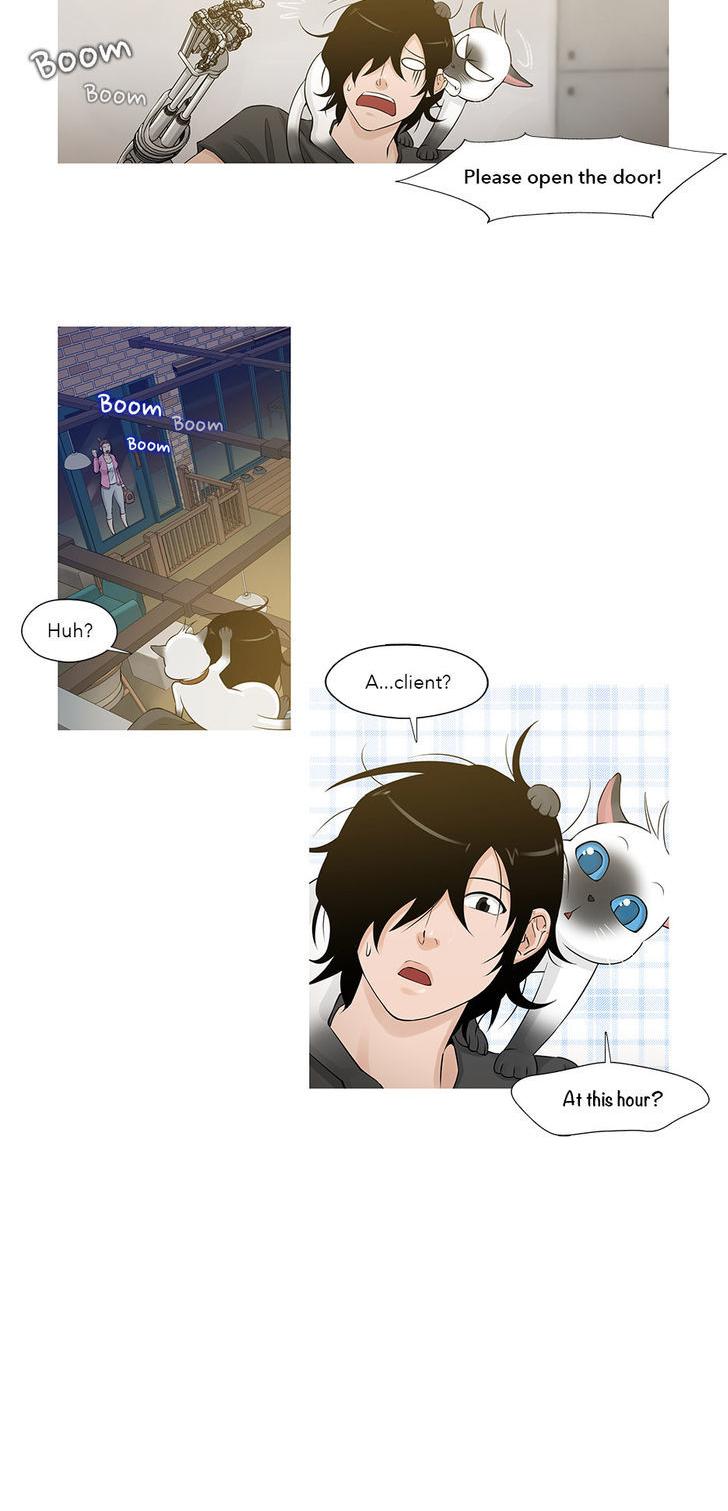 Heart of A Companion Chapter 4 page 7 - Chapter 4 : Not a Matter of Money