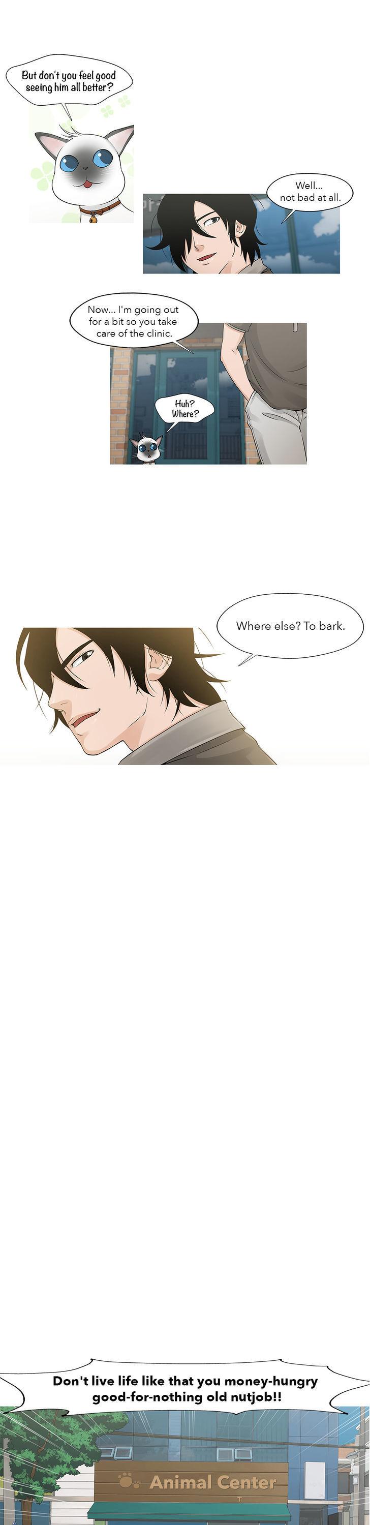 Heart of A Companion Chapter 5 page 15 - Chapter 5 : Bark