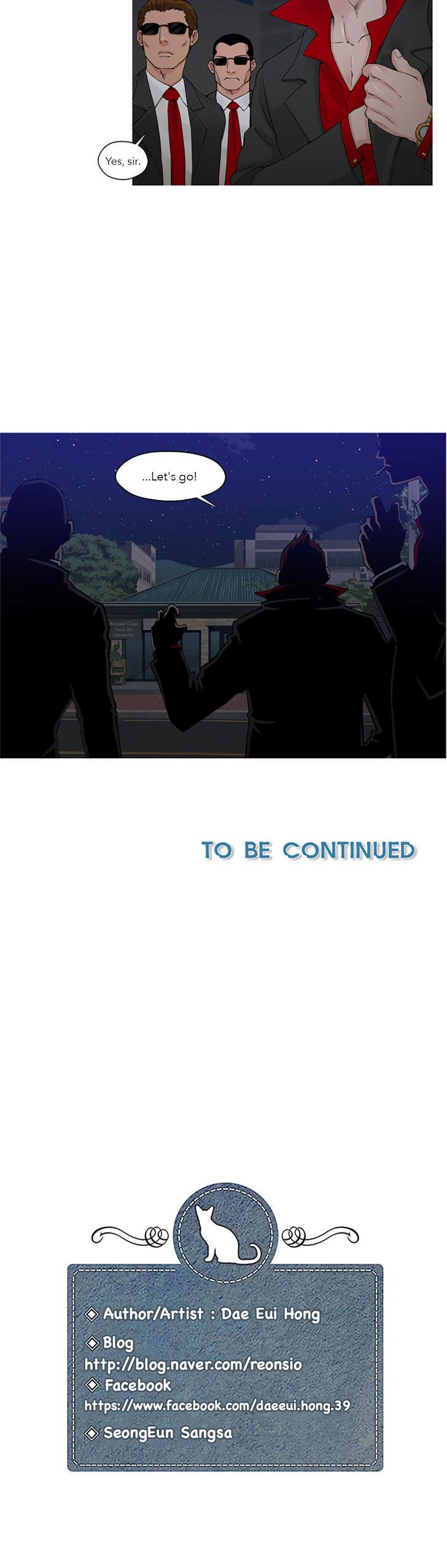 Heart of A Companion Chapter 6 page 18 - Chapter 6 : Waste