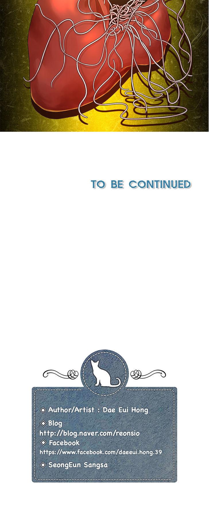 Heart of A Companion Chapter 8 page 18 - Chapter 8 : The Heart