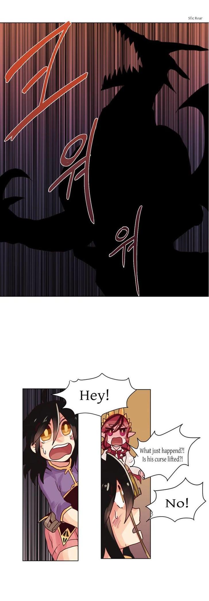 Heart of a Dragon Chapter 17 page 4 - Chapter 17