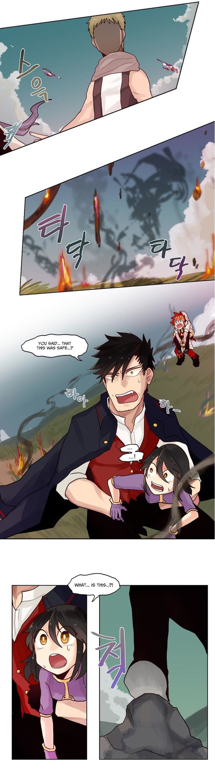 Heart of a Dragon Chapter 5 page 6 - Chapter 5