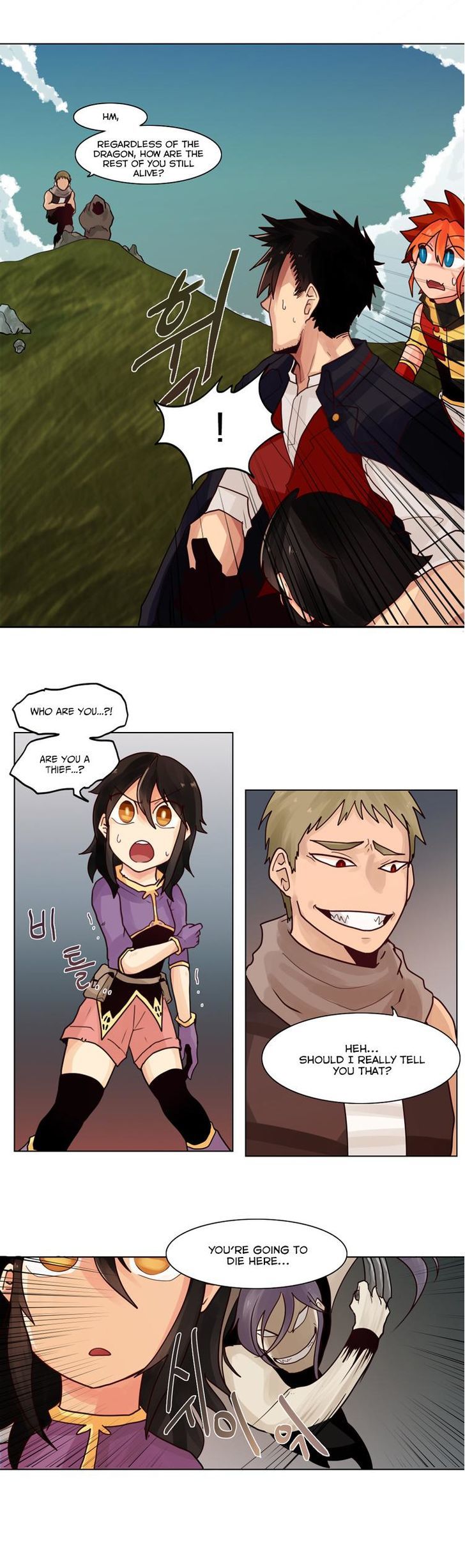 Heart of a Dragon Chapter 5 page 7 - Chapter 5