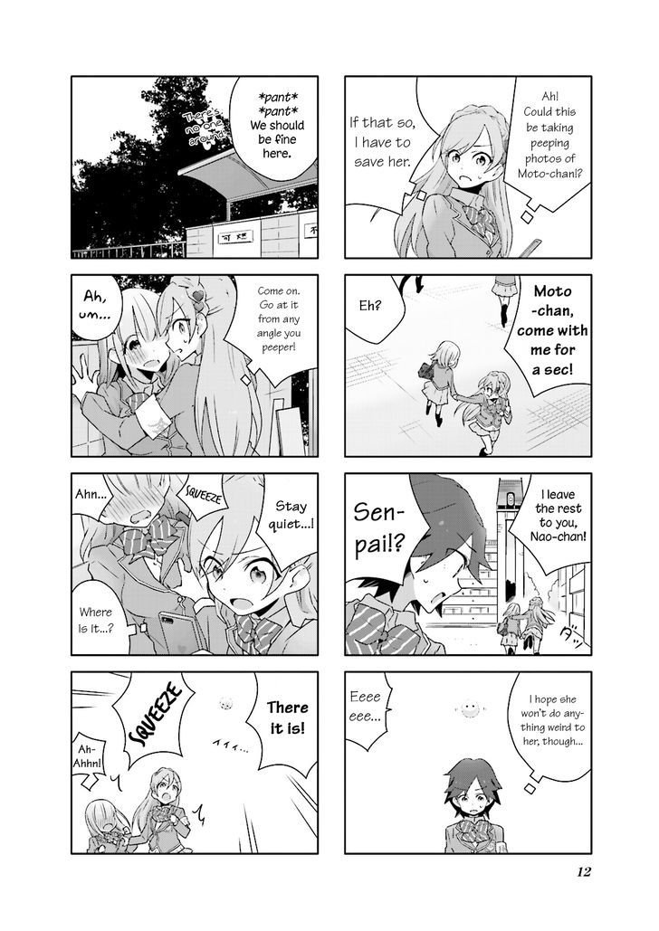Heart of the Girl Chapter 1 page 13 - Chapter 1