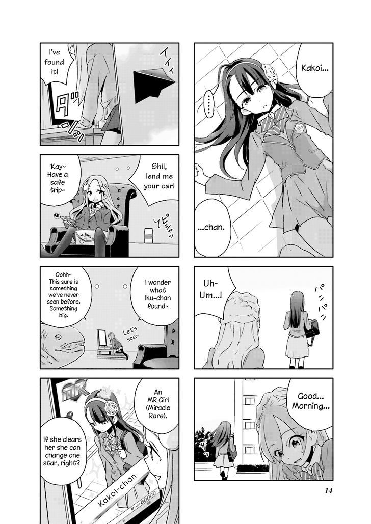 Heart of the Girl Chapter 1 page 15 - Chapter 1