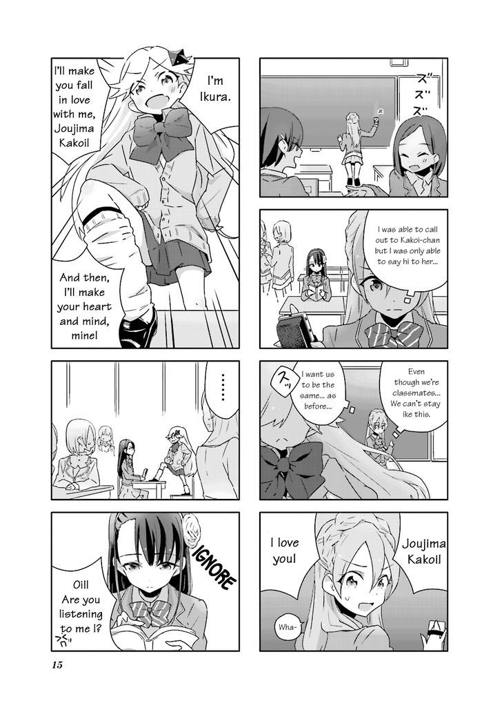 Heart of the Girl Chapter 1 page 16 - Chapter 1