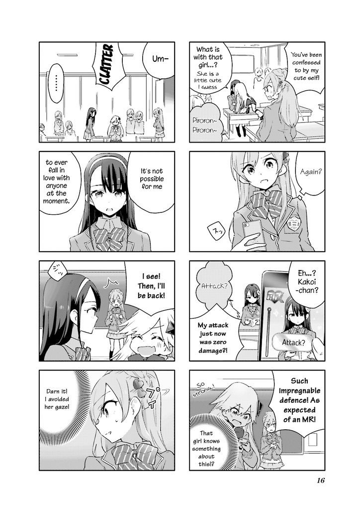 Heart of the Girl Chapter 1 page 17 - Chapter 1