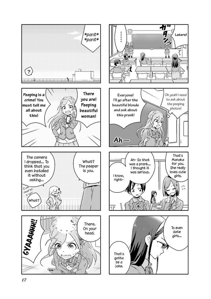 Heart of the Girl Chapter 1 page 18 - Chapter 1