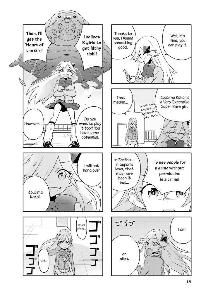 Heart of the Girl Chapter 1 page 19 - Chapter 1