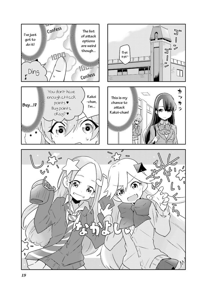 Heart of the Girl Chapter 1 page 20 - Chapter 1