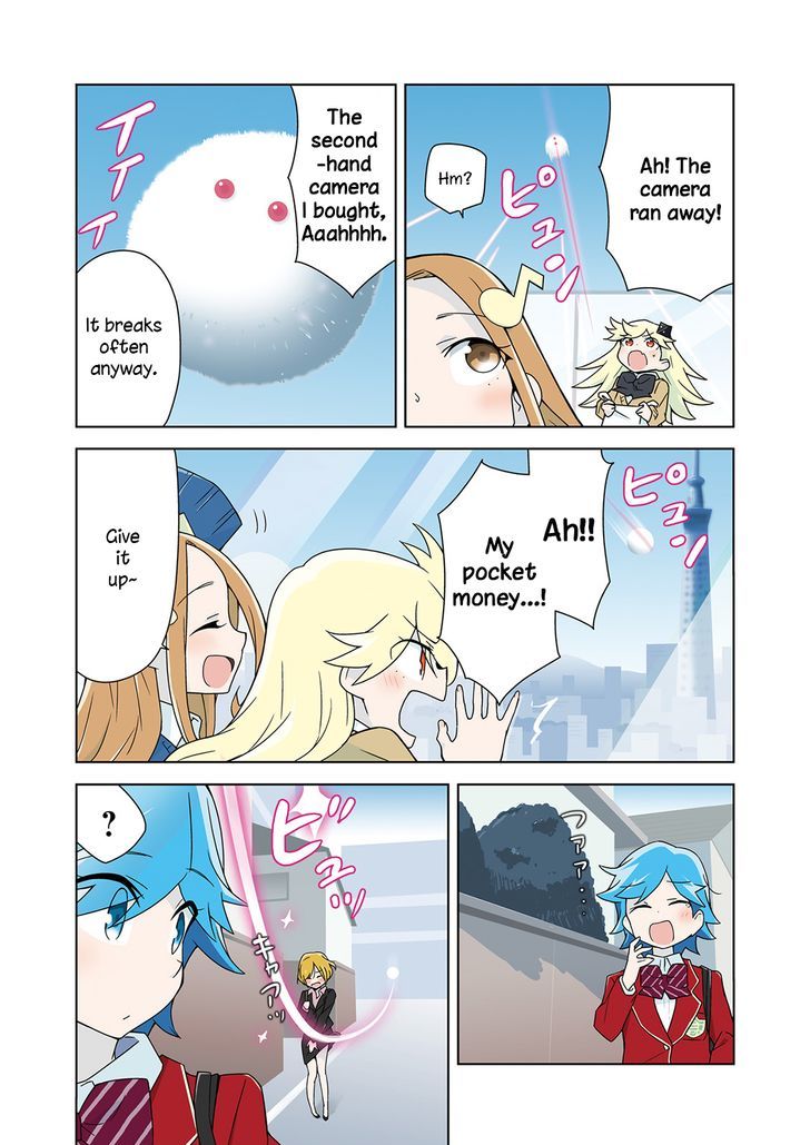 Heart of the Girl Chapter 1 page 4 - Chapter 1