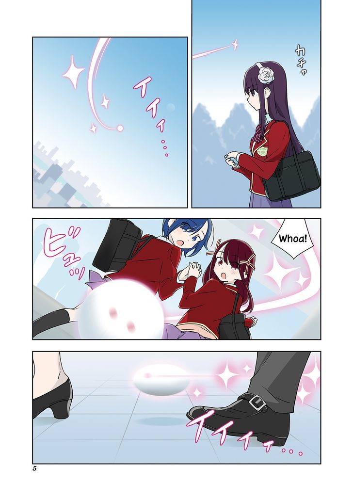 Heart of the Girl Chapter 1 page 6 - Chapter 1