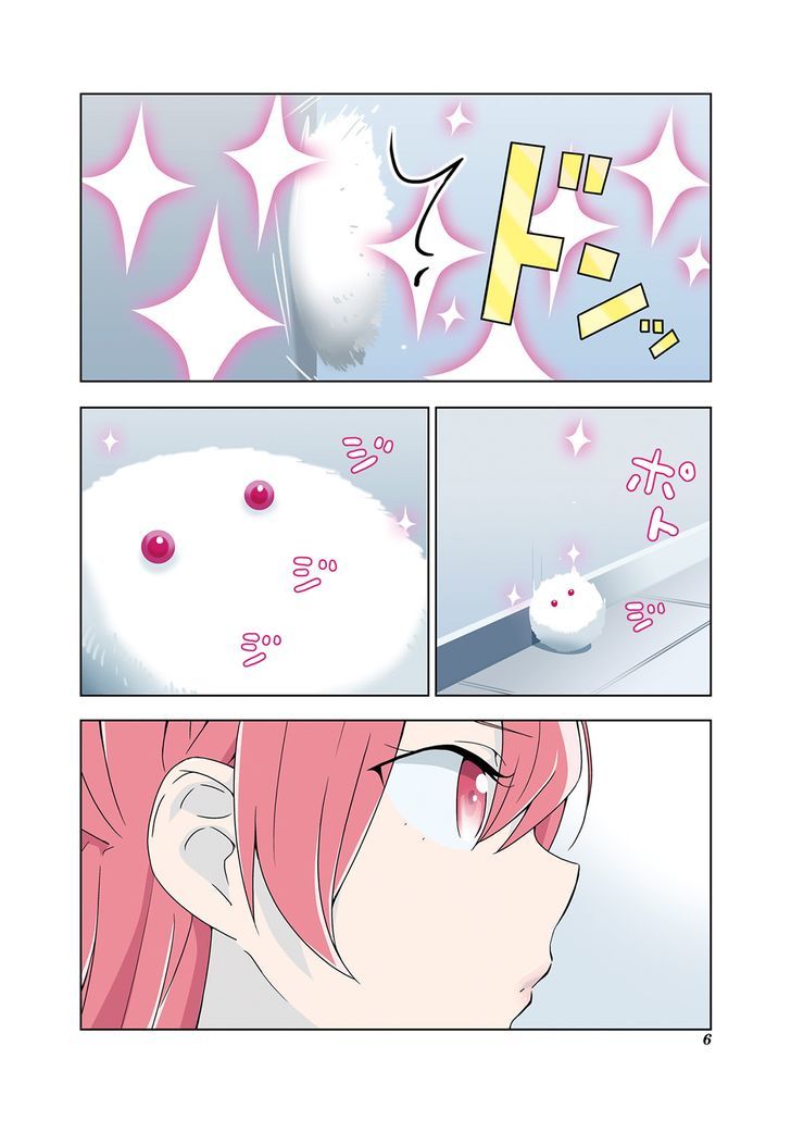 Heart of the Girl Chapter 1 page 7 - Chapter 1