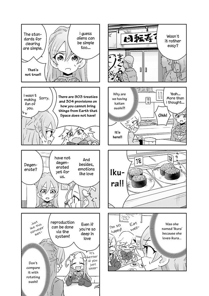 Heart of the Girl Chapter 2 page 10 - Chapter 2