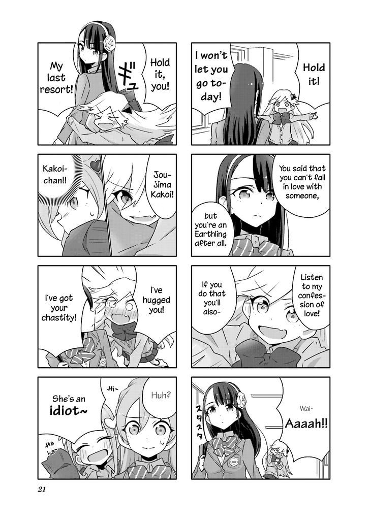Heart of the Girl Chapter 2 page 2 - Chapter 2