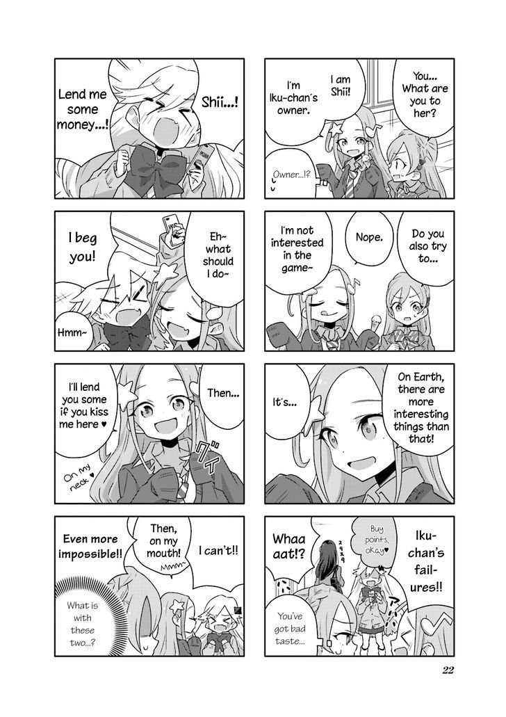 Heart of the Girl Chapter 2 page 3 - Chapter 2