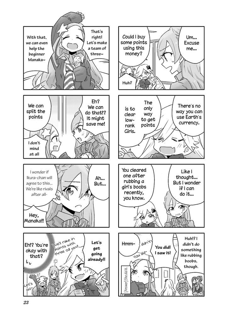 Heart of the Girl Chapter 2 page 4 - Chapter 2