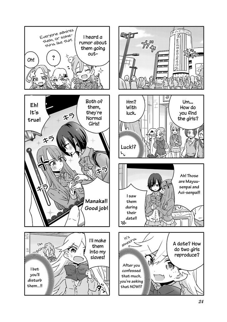 Heart of the Girl Chapter 2 page 5 - Chapter 2