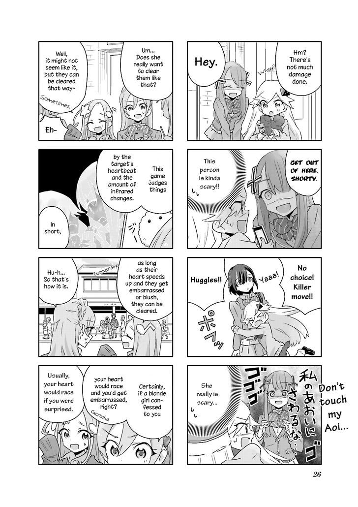 Heart of the Girl Chapter 2 page 7 - Chapter 2