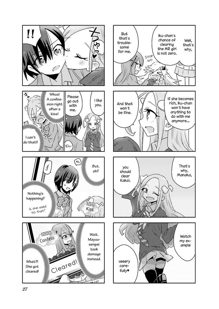 Heart of the Girl Chapter 2 page 8 - Chapter 2