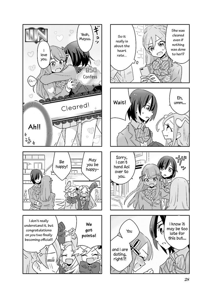 Heart of the Girl Chapter 2 page 9 - Chapter 2