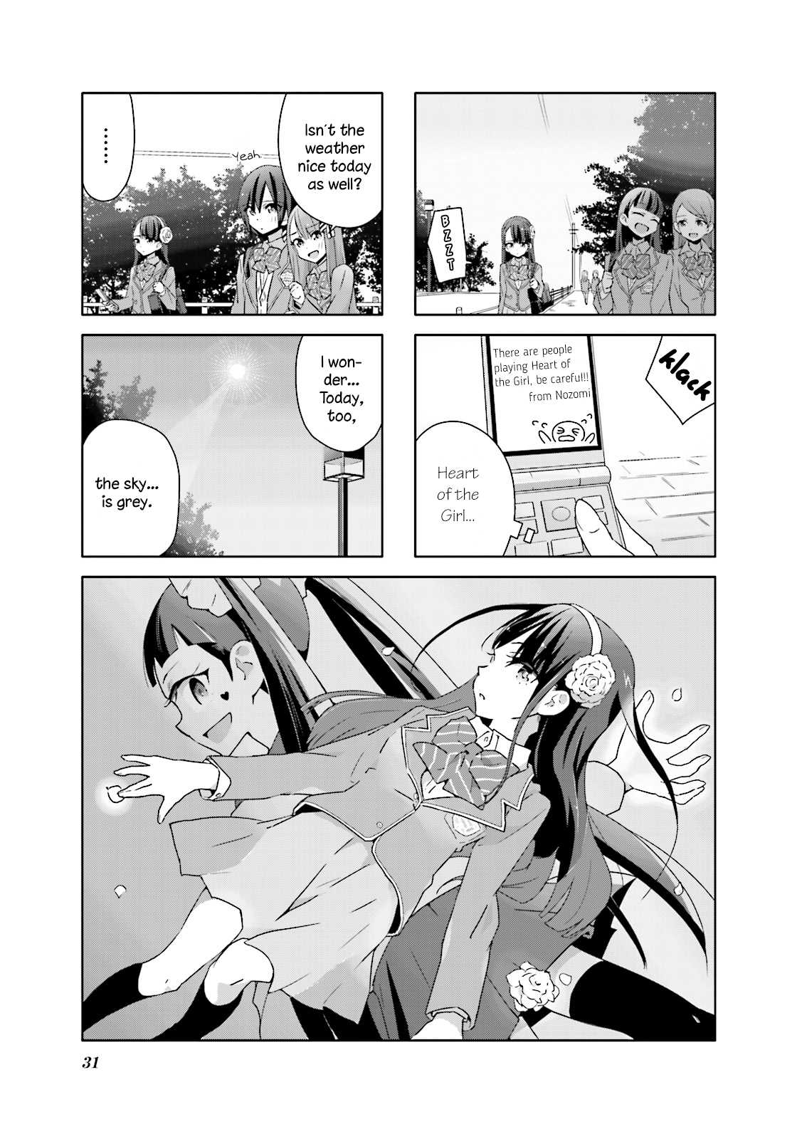 Heart of the Girl Chapter 3 page 1 - Chapter 3
