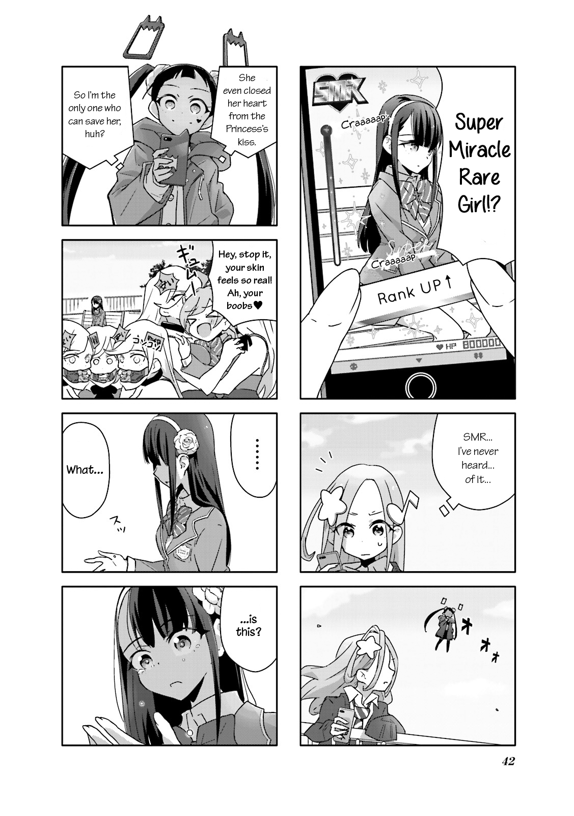 Heart of the Girl Chapter 3 page 12 - Chapter 3