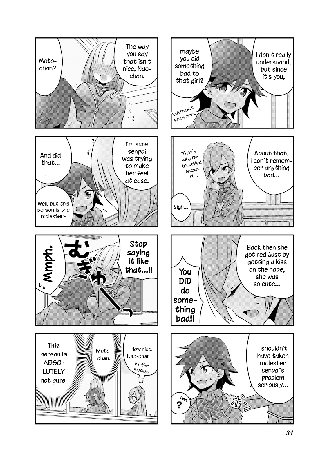 Heart of the Girl Chapter 3 page 4 - Chapter 3
