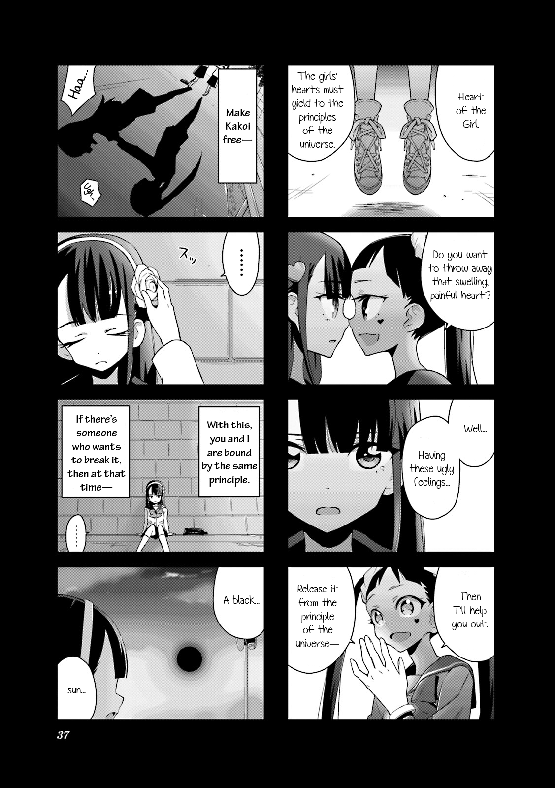 Heart of the Girl Chapter 3 page 7 - Chapter 3