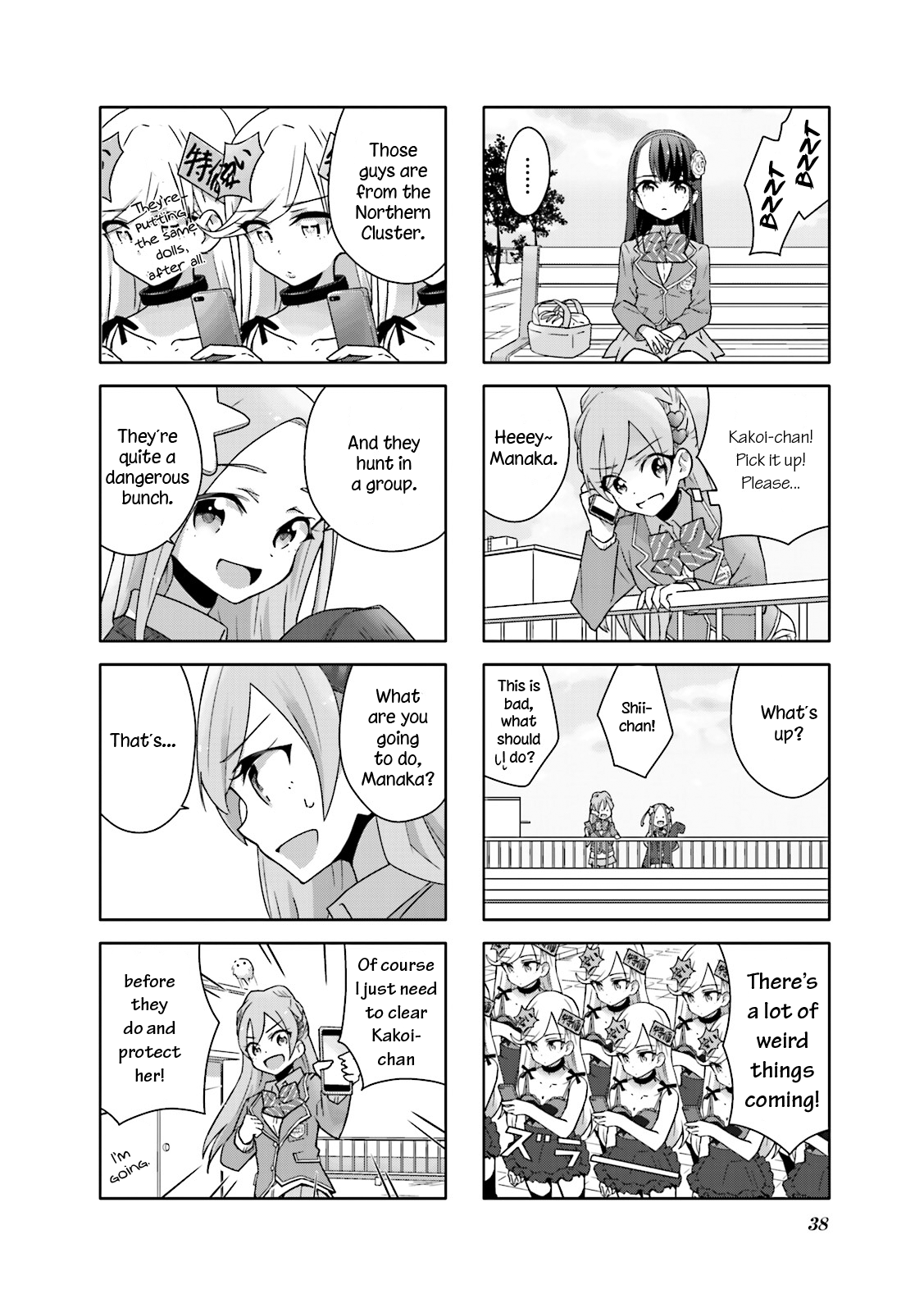 Heart of the Girl Chapter 3 page 8 - Chapter 3