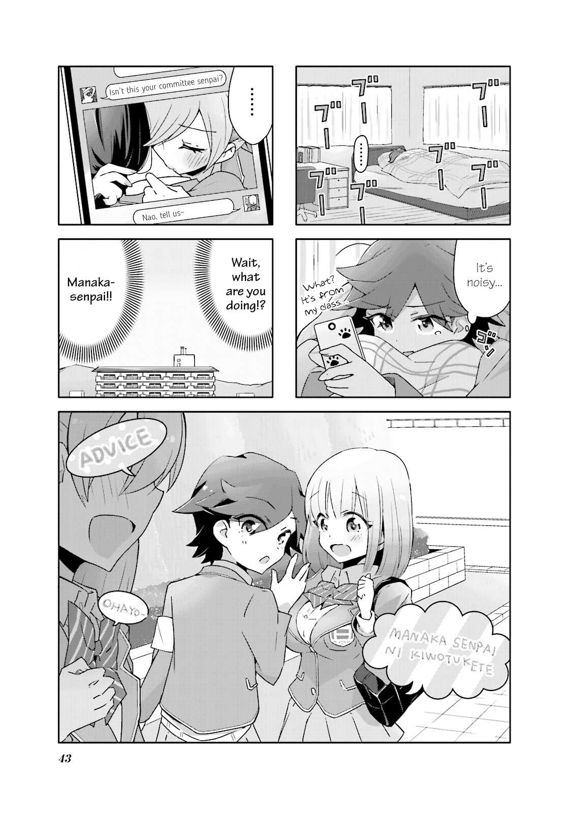Heart of the Girl Chapter 4 page 1 - Chapter 4