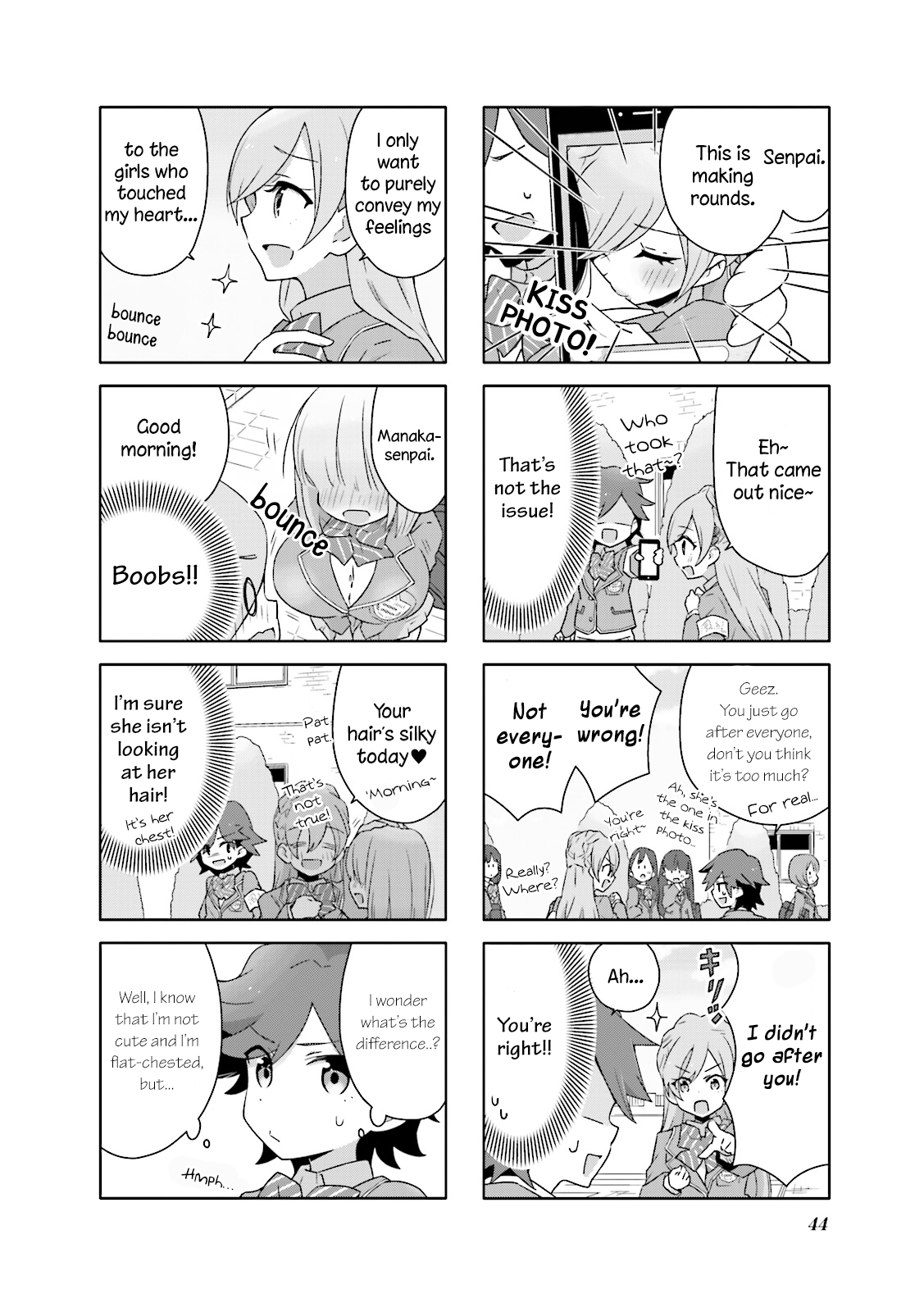 Heart of the Girl Chapter 4 page 2 - Chapter 4