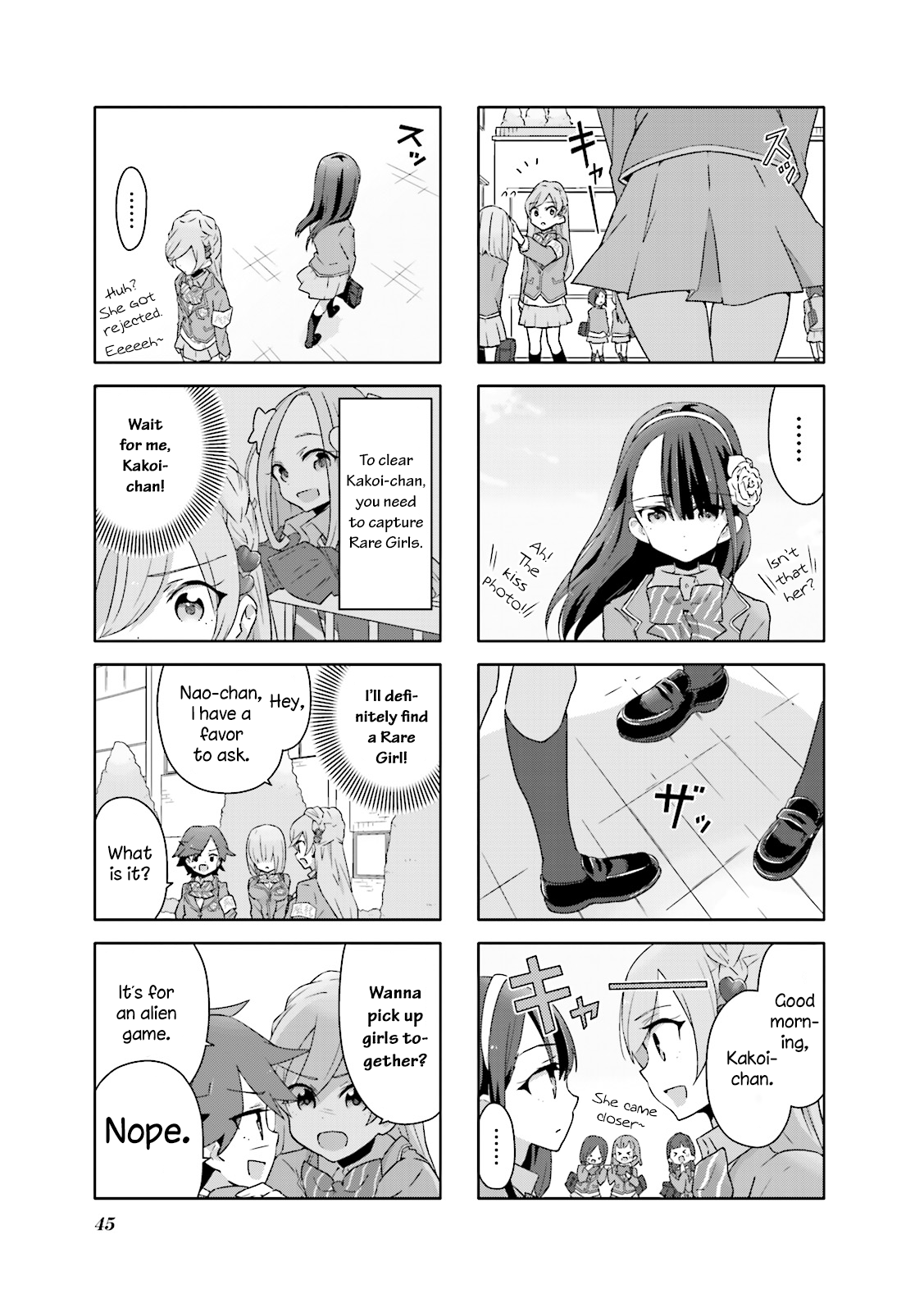 Heart of the Girl Chapter 4 page 3 - Chapter 4