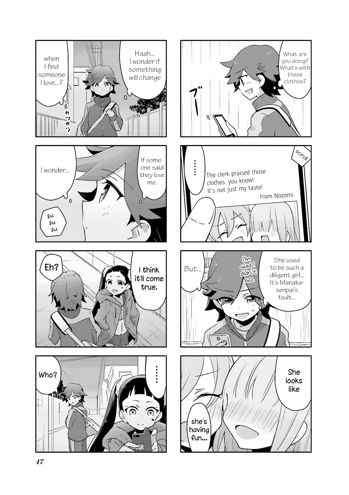 Heart of the Girl Chapter 4 page 5 - Chapter 4