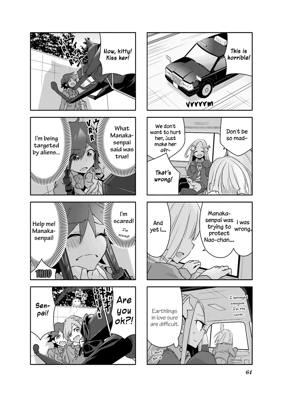 Heart of the Girl Chapter 5 page 10 - Chapter 5
